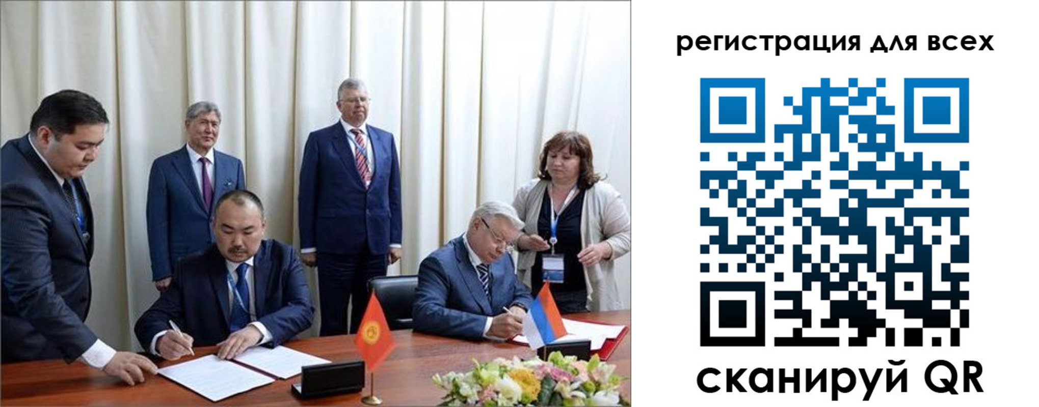 прописка от собственника в Кремёнках